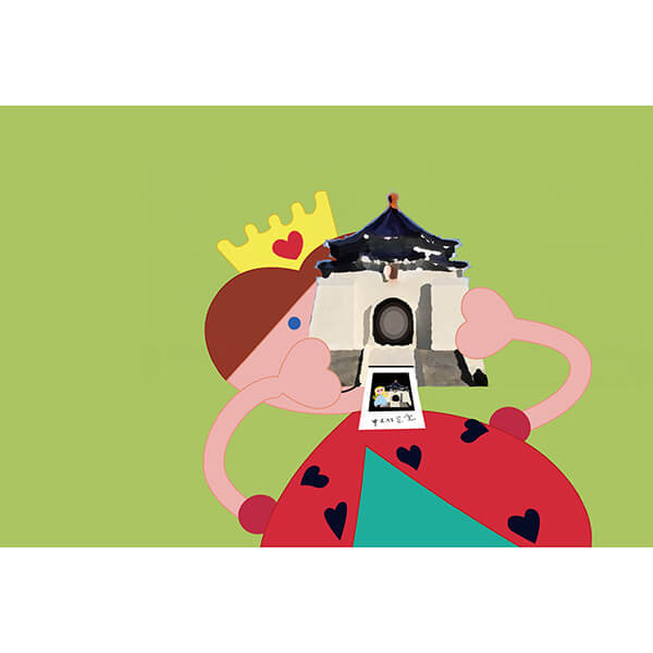 I LOVE TAIWAN(立可拍) 萬用卡片