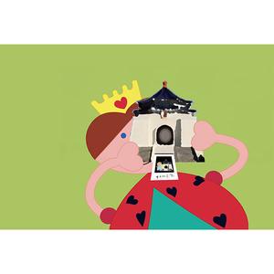 I LOVE TAIWAN(立可拍) 萬用卡片